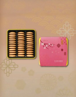 艾許奶油酥餅｜法式人氣伴手禮盒