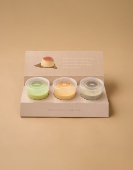 三入布丁優惠組合