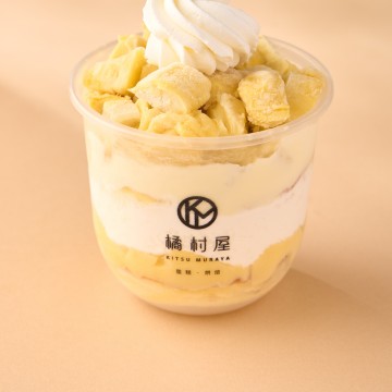 金枕頭榴槤杯杯