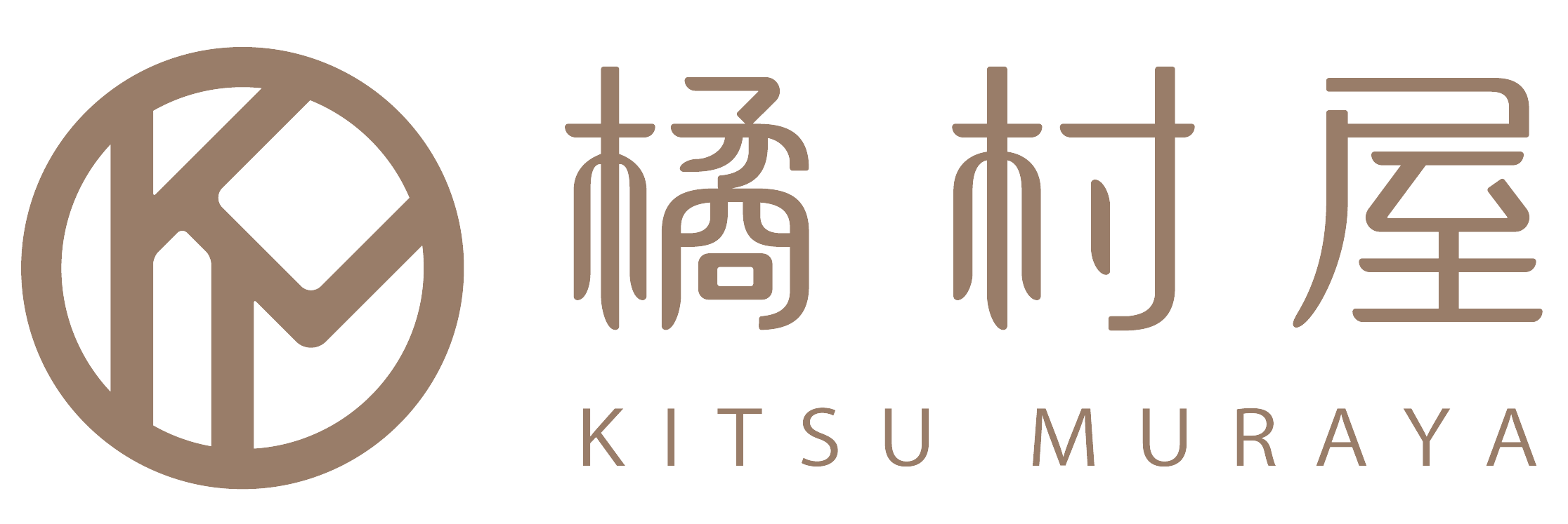 橘村屋 